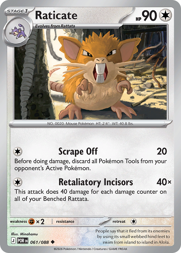 Raticate - 061/088 - EN