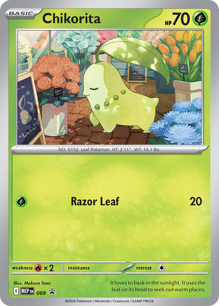 Chikorita - 069 - EN