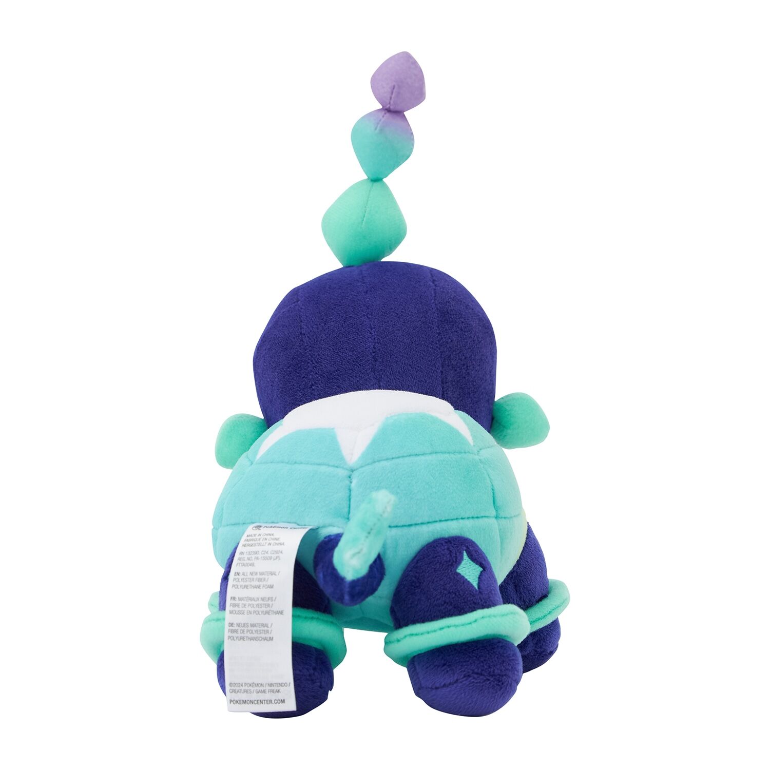 Terapagos (Normal Form) Plush - 23 cm