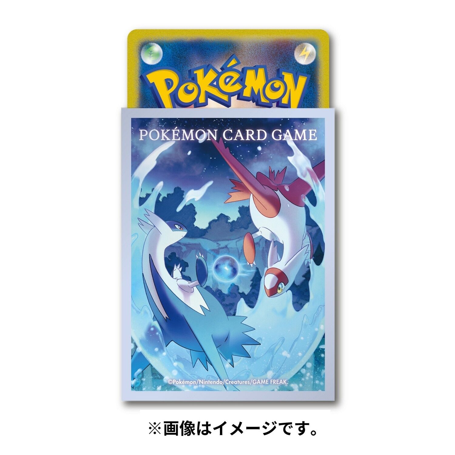Pokemon Center Original Deck Sleeves Shield Latias & Latios