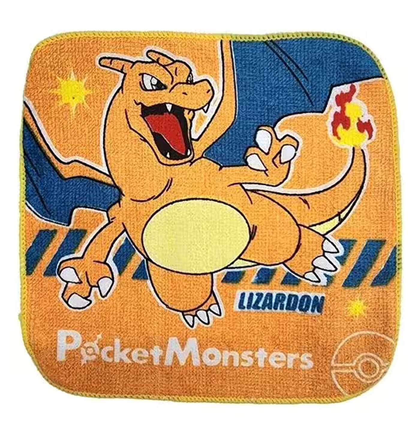 Guest Towel Pikachu Rayquaza Towel