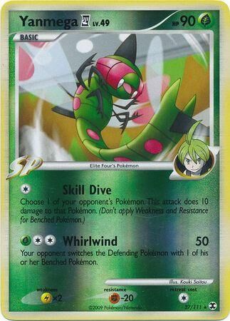 Yanmega E4 - 37/111 - Reverse Holo - EN