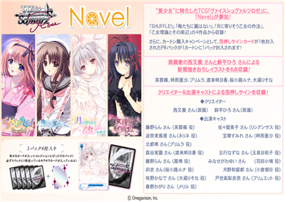 Navel Booster Display (10 packs) - Weiss Schwarz TCG - JP Navel Booster Display (10 packs) - Weiss Schwarz TCG - JP