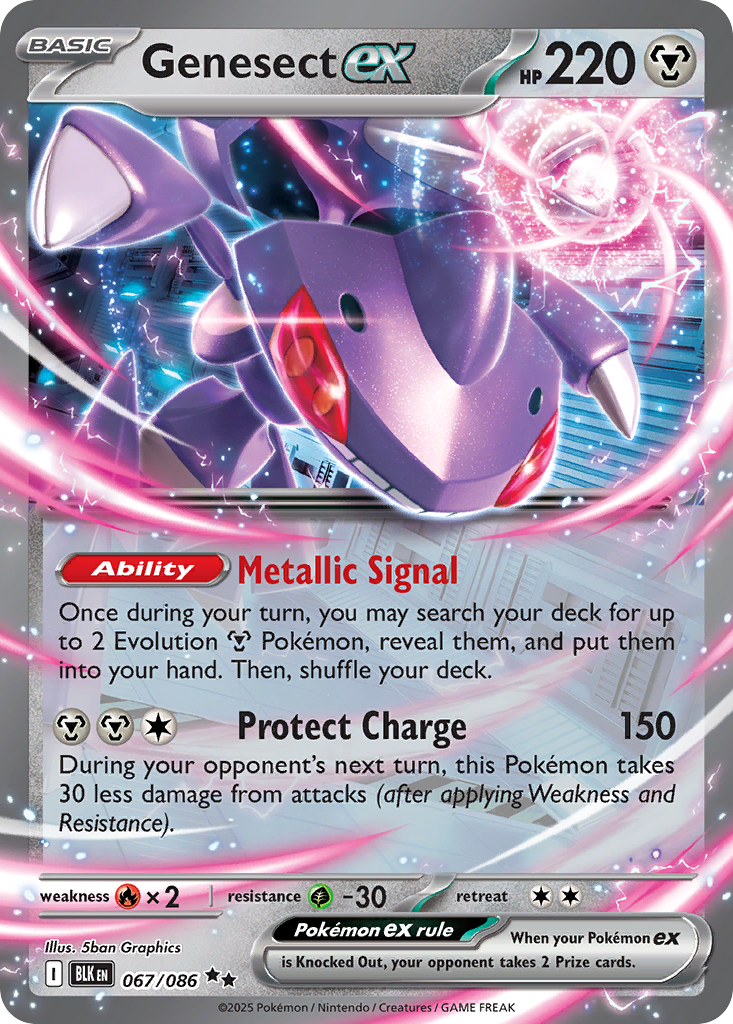 Genesect ex - 067/086 - EN Genesect ex - 067/086 - EN