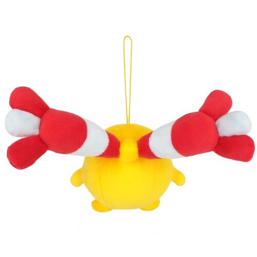Chingling Plush - 20 cm