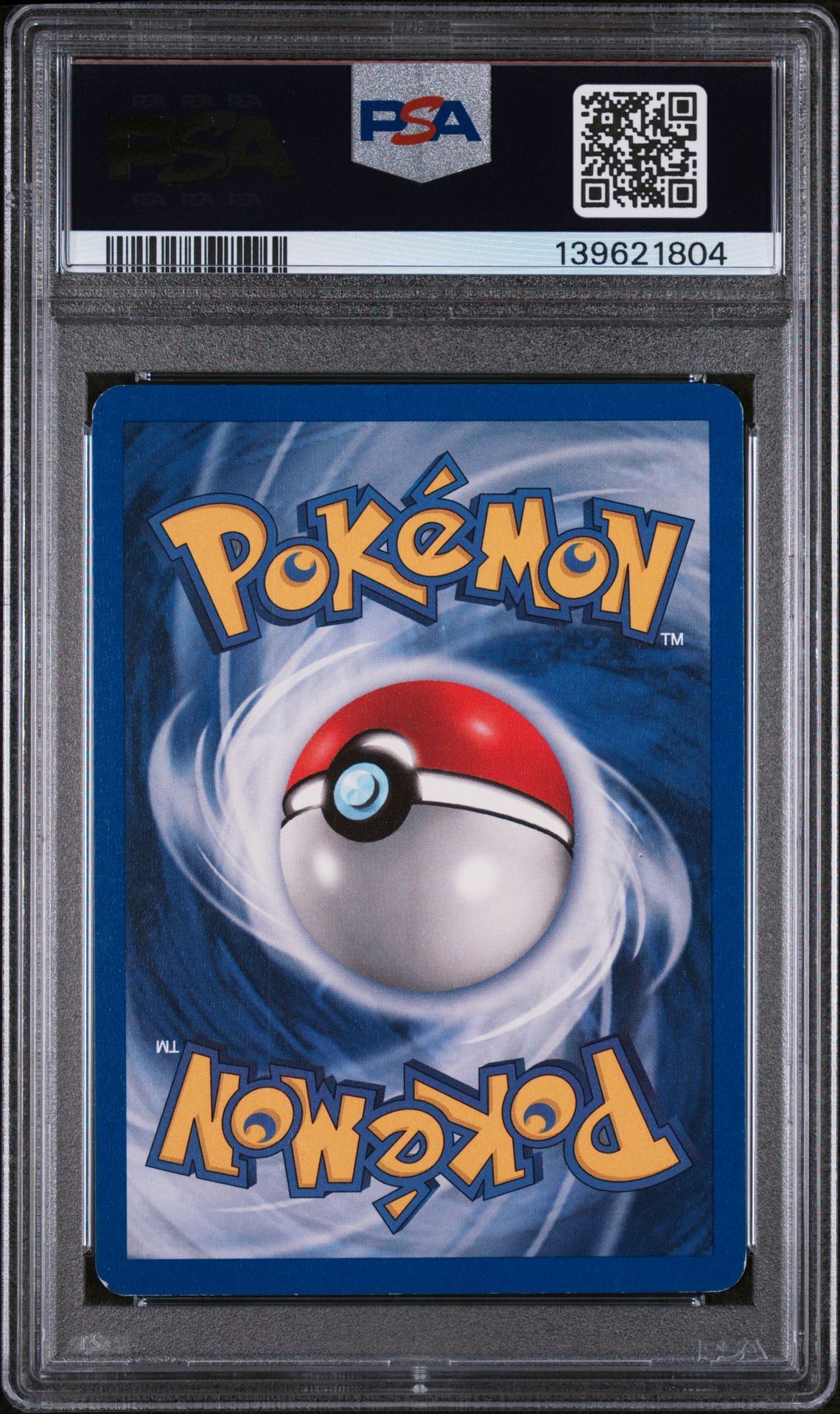 Nidoqueen 7/64 - Jungle - Holo - PSA 6 EX-MT - Pokemon