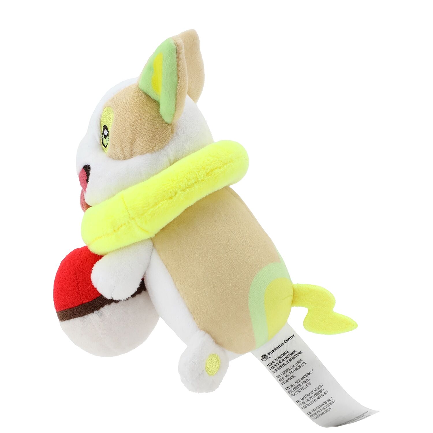 Yamper Plush - 14 cm
