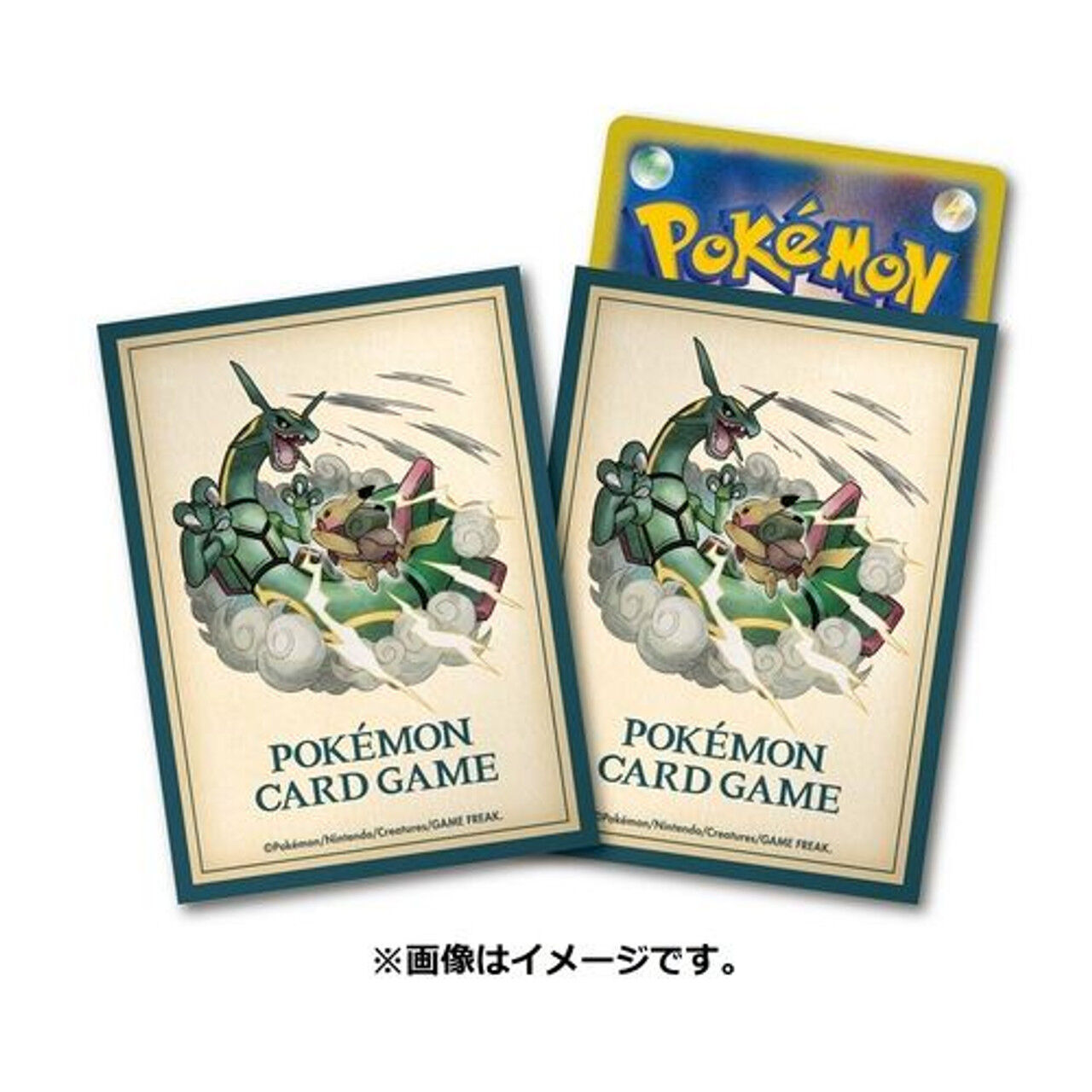Pokemon Center Deck Sleeves Rayquaza vs Pikachu