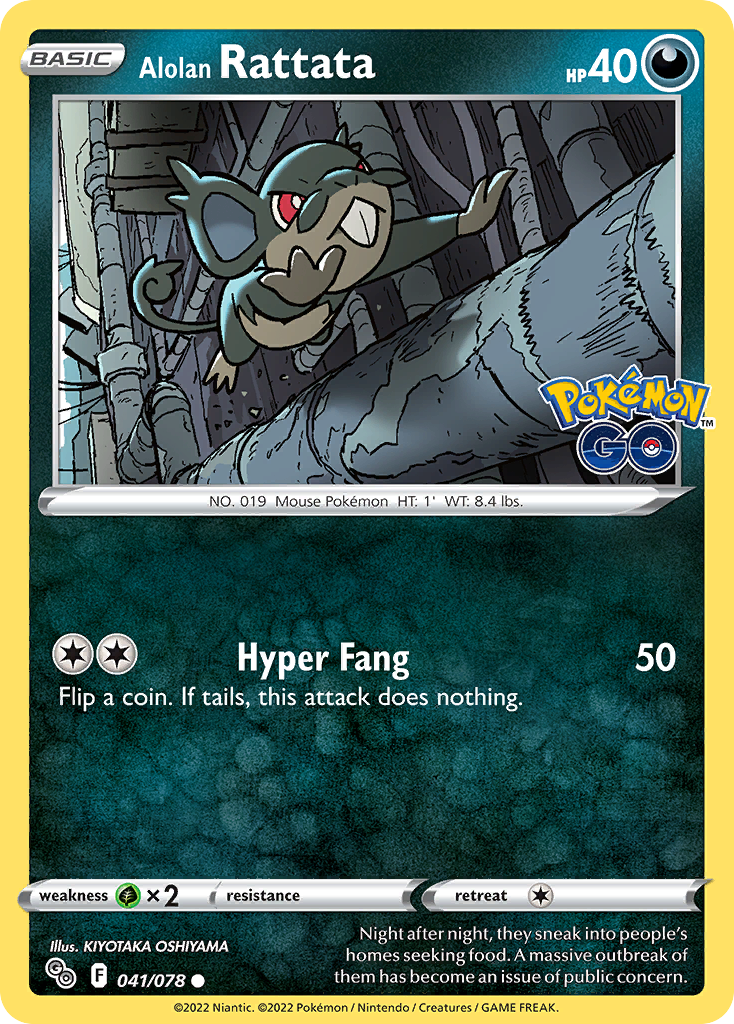 Alolan Rattata - 041/88 - EN Alolan Rattata - 041/88 - EN
