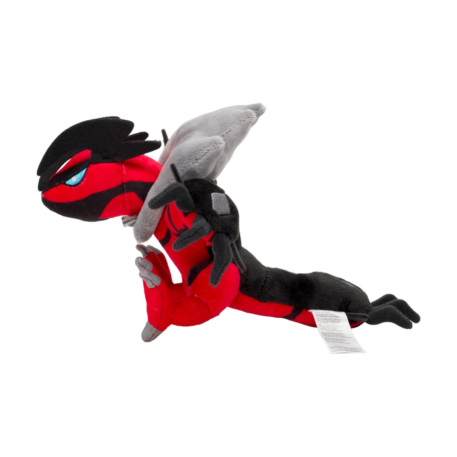 Yveltal Sitting Cuties Plush - 24 cm
