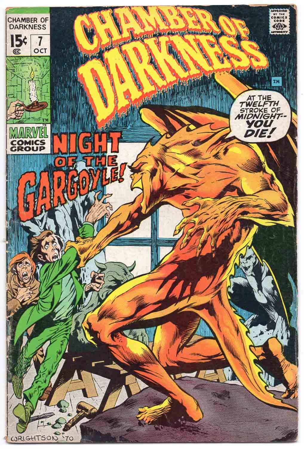 Chamber of Darkness #7