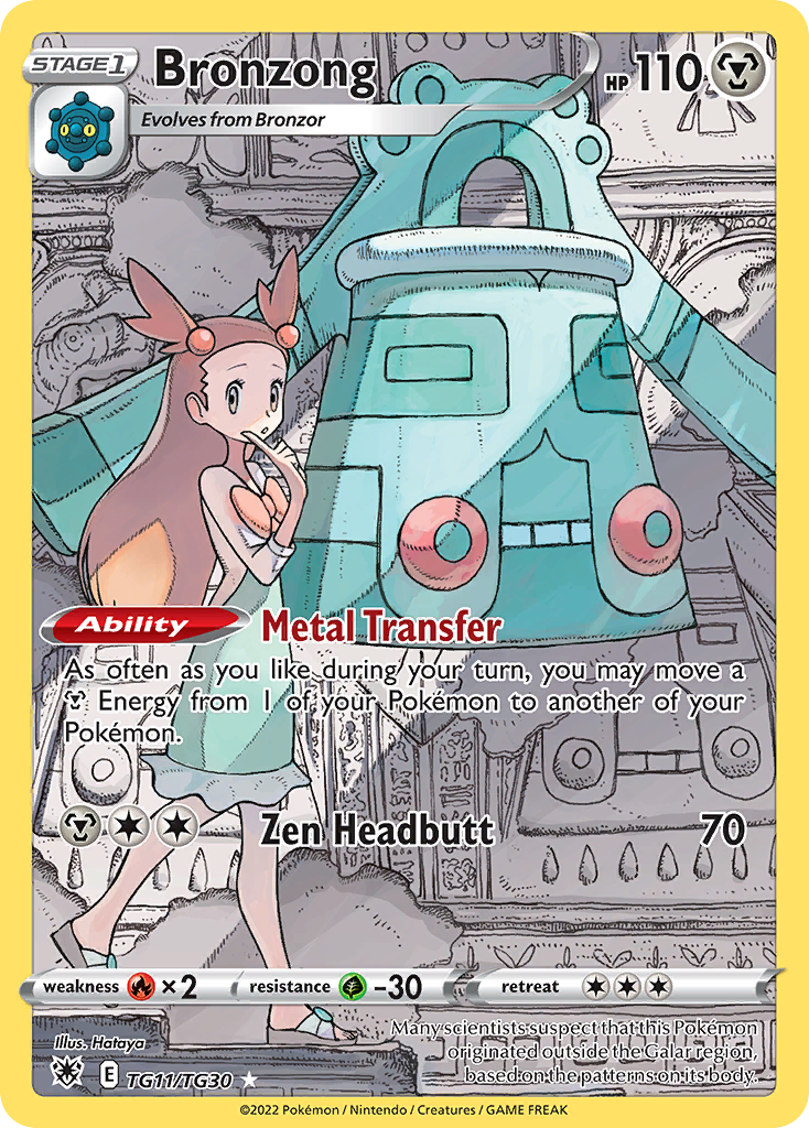 Bronzong - TG11/TG30 - EN