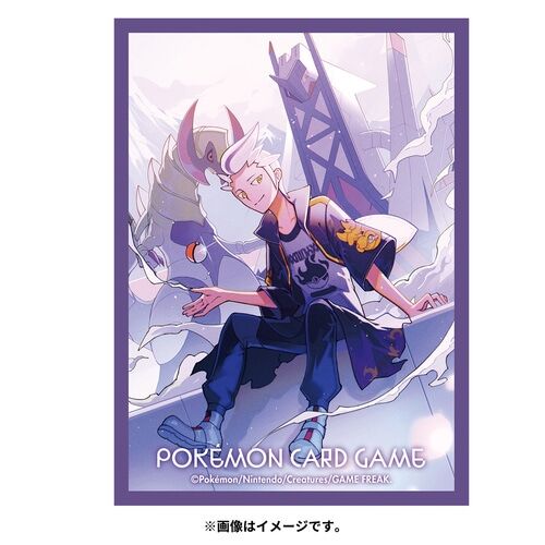 Pokemon Center Deck Sleeves Drayton