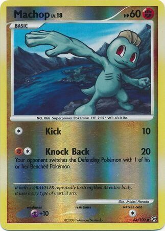 Machop - 64/100 - Reverse Holo - EN