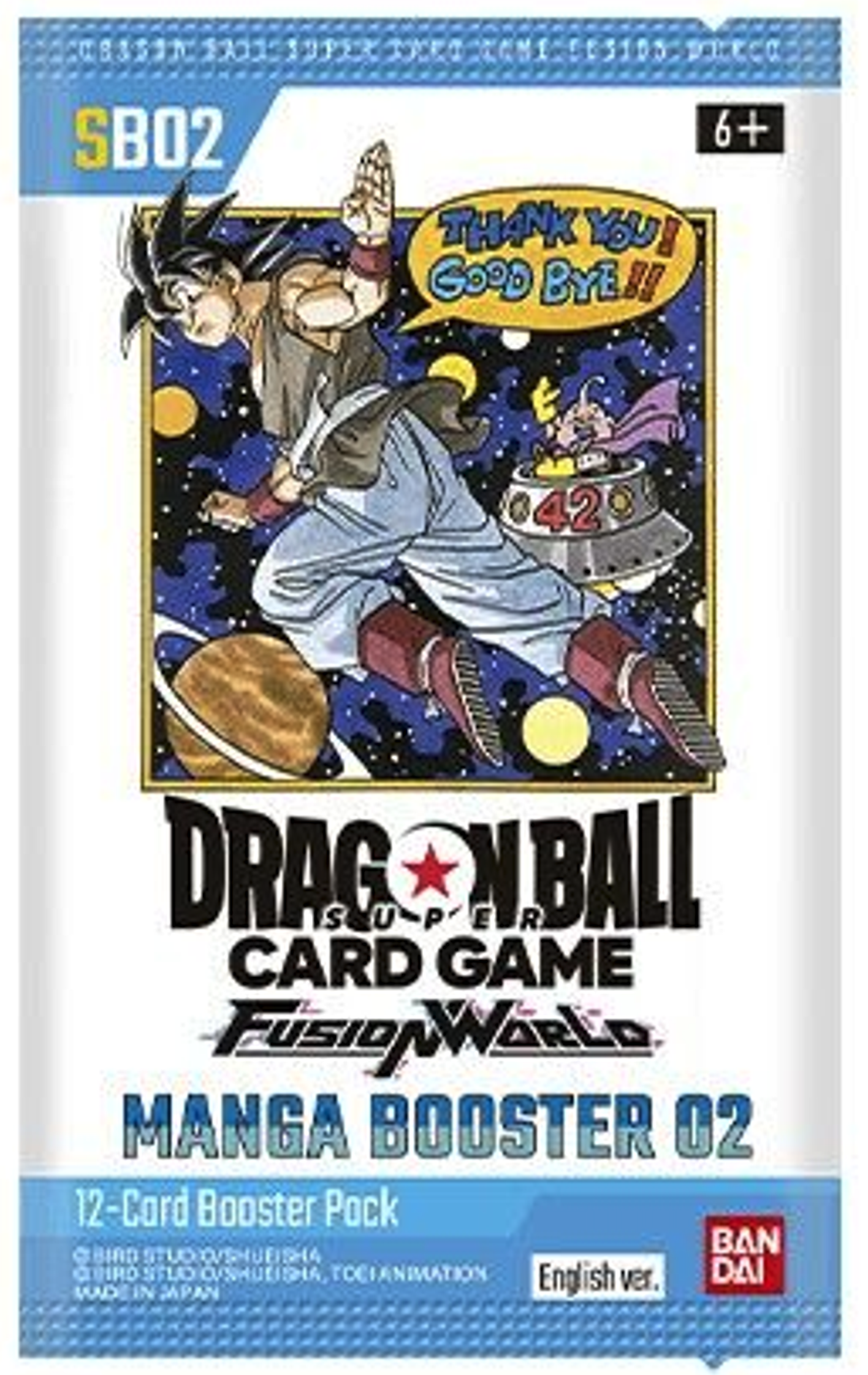 FUSION WORLD Manga Booster Pack 02 SB-02 - Dragonball Super Card Game - EN