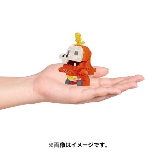 Pokémon Nanoblock Fuecoco