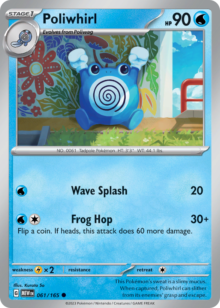 Poliwhirl - 061/207 - EN Poliwhirl - 061/207 - EN