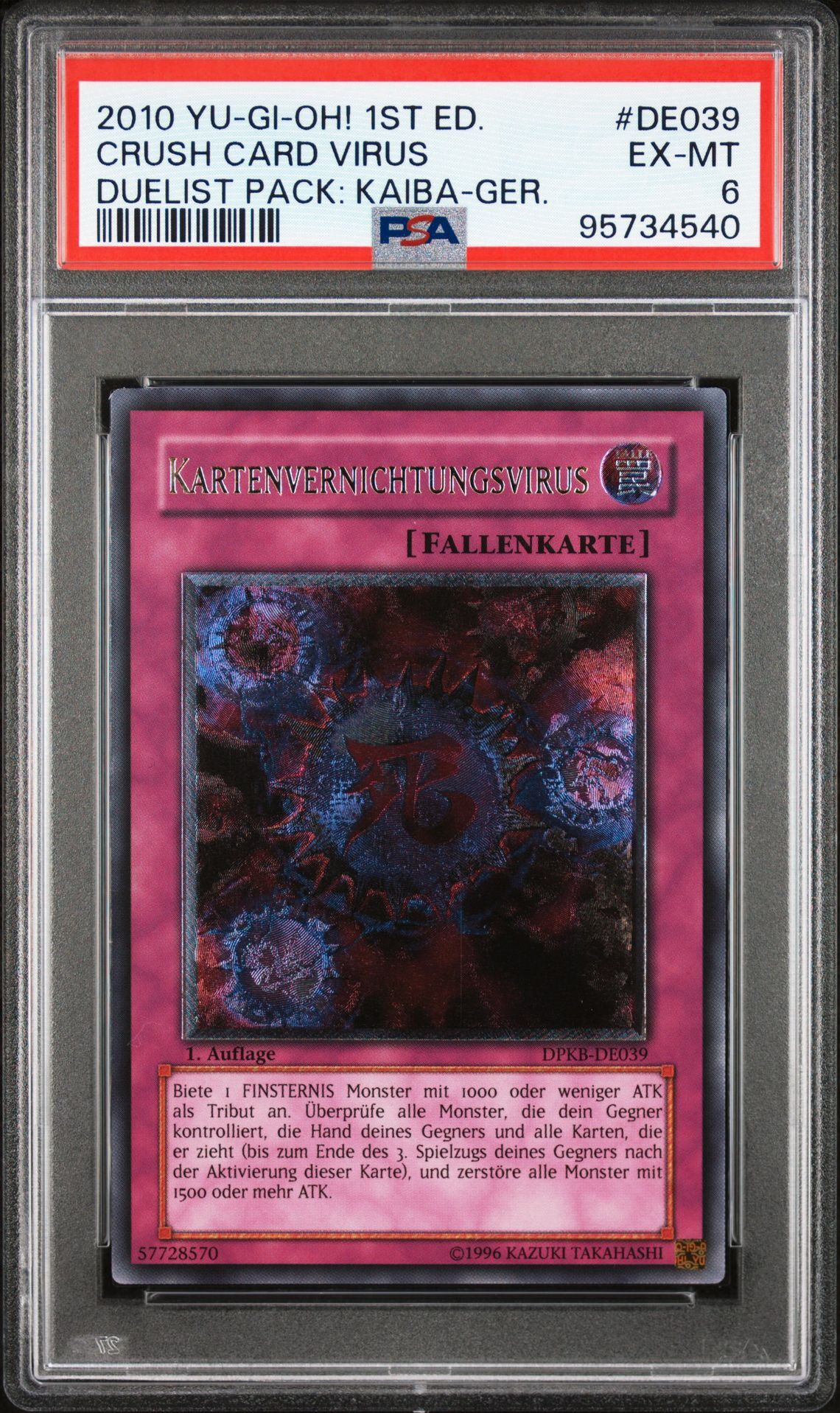 2010 YU-GI-OH! DUELIST PACK: KAIBA DE039 CRUSH CARD VIRUS 1ST EDITION-GERMAN - PSA 6 EX-MT - Yu-Gi-Oh! 2010 YU-GI-OH! DUELIST PACK: KAIBA DE039 CRUSH CARD VIRUS 1ST EDITION-GERMAN - PSA 6 EX-MT - Yu-Gi-Oh!