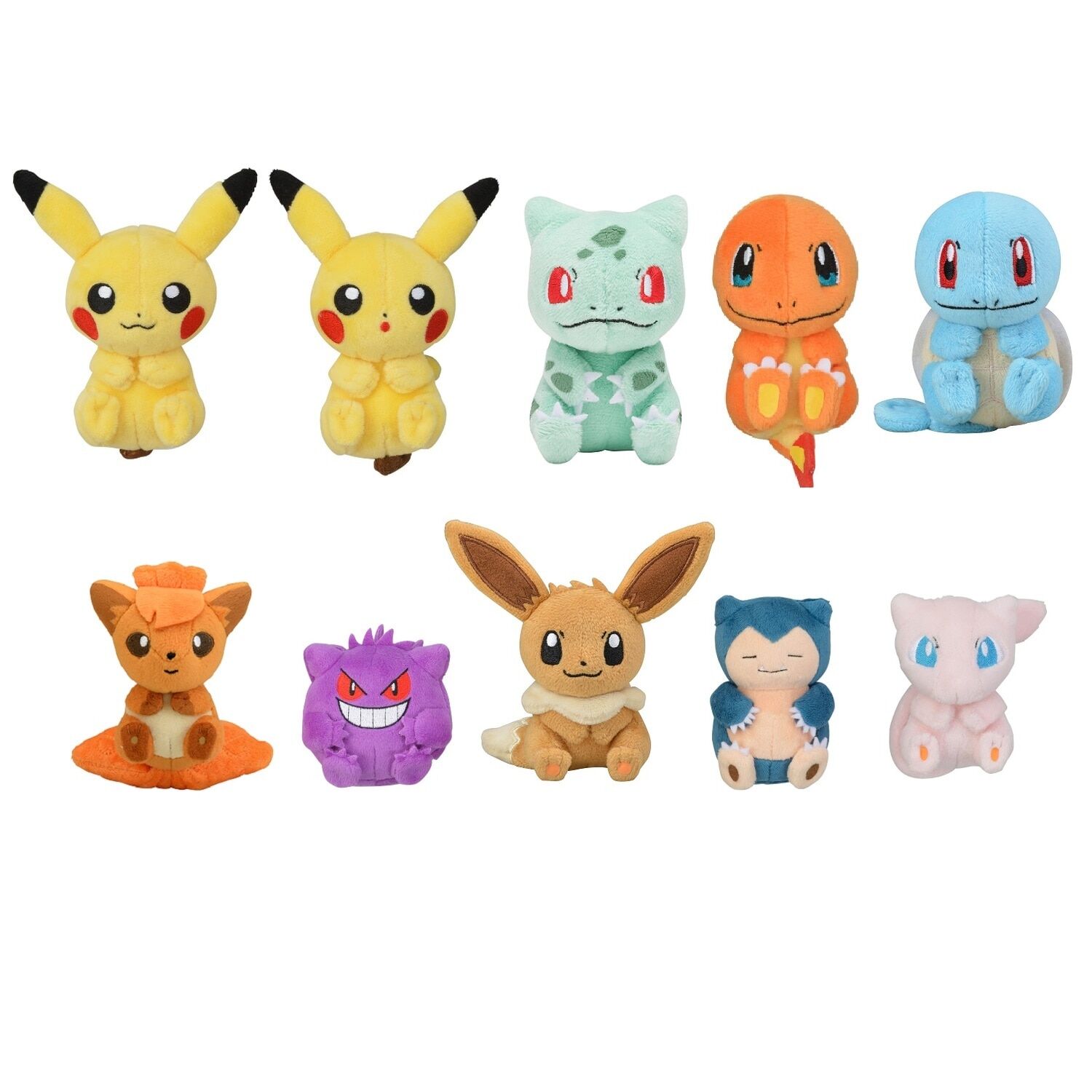 Pokemon Petit Plush Vol. 1 Pokeball - 8 cm (1 Random)