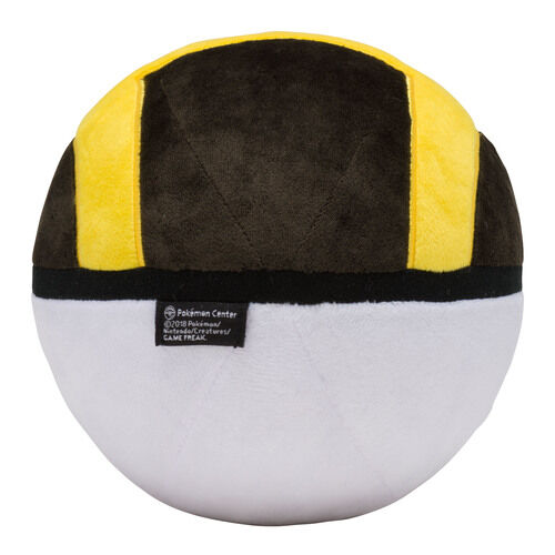 Hyperball Plush - 18 cm