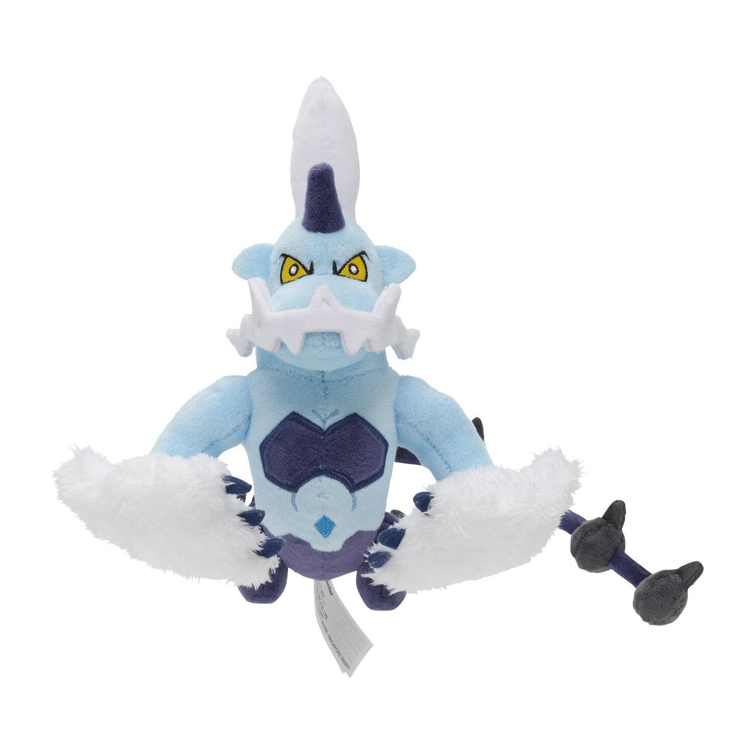 Thundurus (Therian Forme) Sitting Cuties Plush - 20 cm