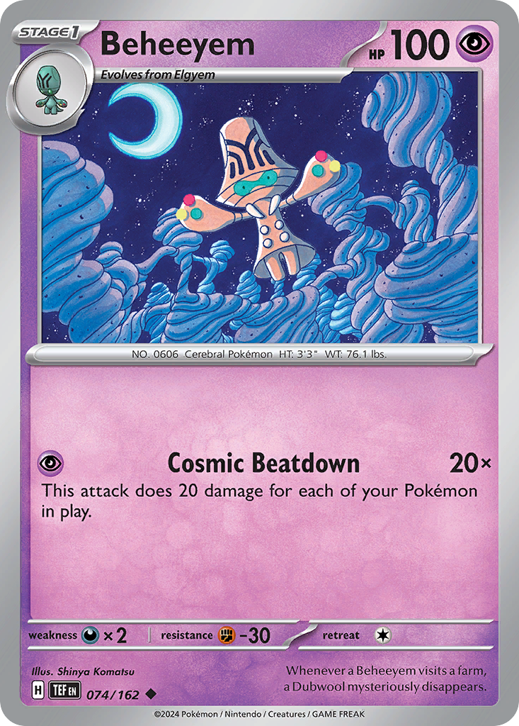 Beheeyem - 074/162 - EN Beheeyem - 074/162 - EN