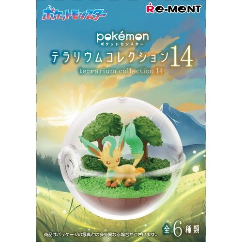 Re-ment Terrarium Collection Vol.14 (1 Random) Re-ment Terrarium Collection Vol.14 (1 Random)