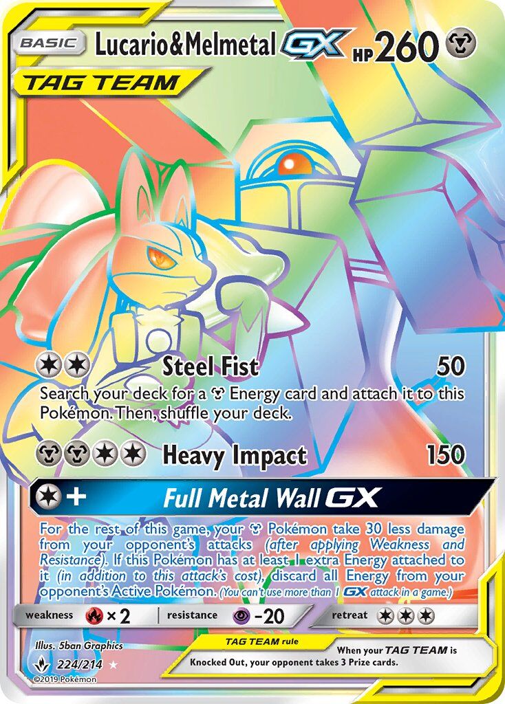 Lucario & Melmetal-GX - 224/214 - EN Lucario & Melmetal-GX - 224/214 - EN
