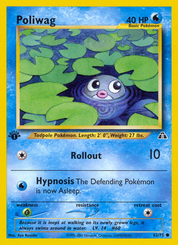 Poliwag - 62/75 - Unlimited - EN