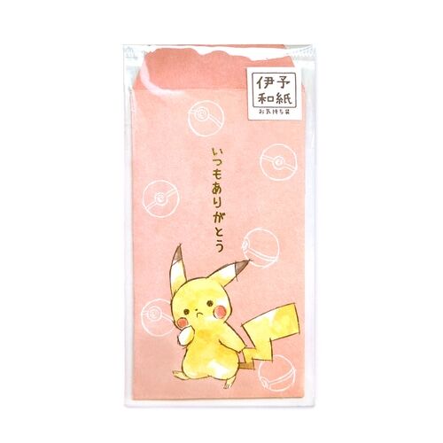 Pokémon Pikachu Couvert Pokémon Pikachu Couvert