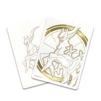 Pokémon Center Elite Trainerbox Sword & Shield Brilliant Stars Arceus - EN