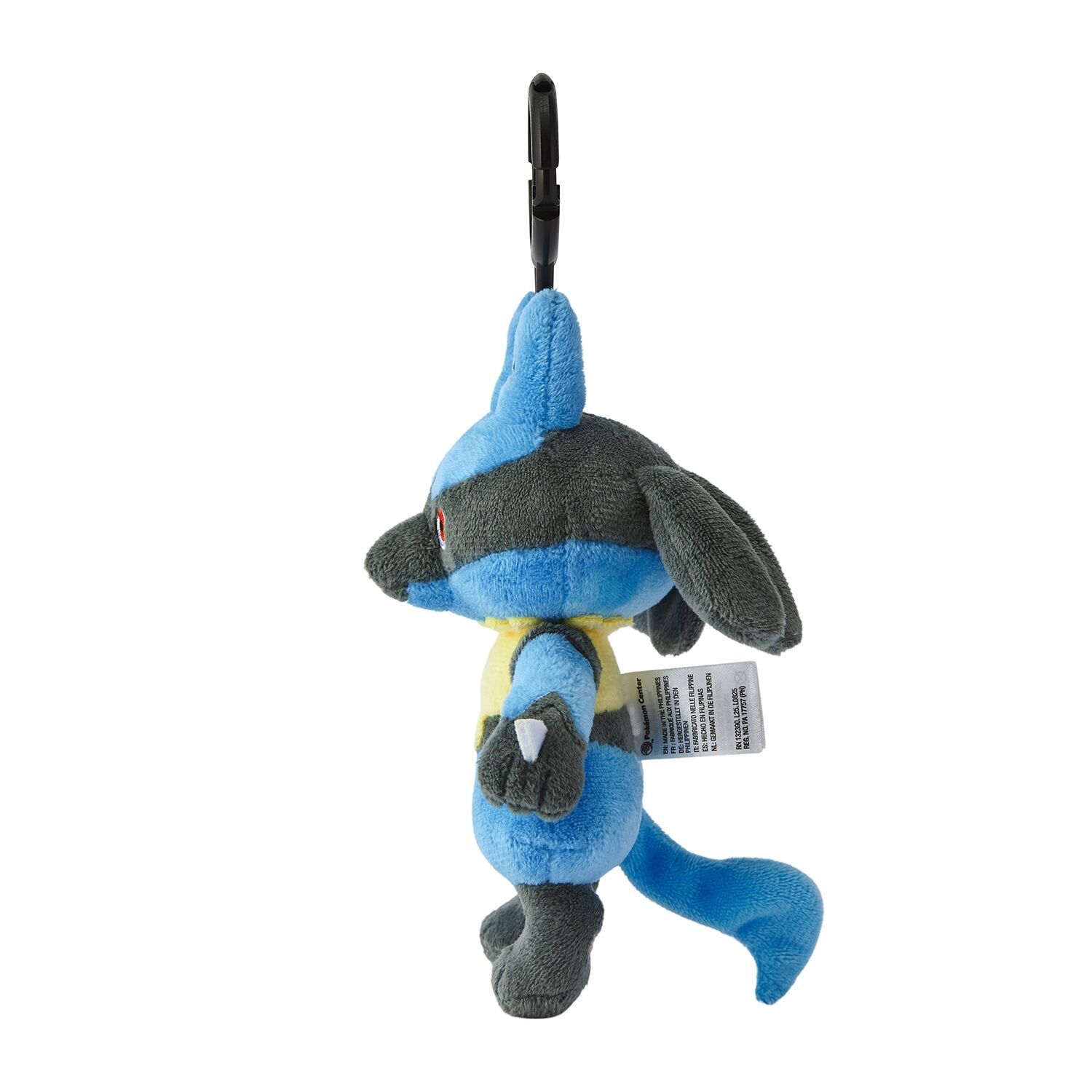Lucario Mascot Plush - 21.5 cm