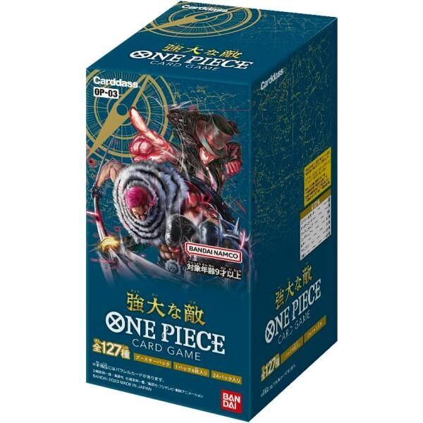 Mighty Enemy Booster Box OP-03 (24) - One Piece Card Game - JP Mighty Enemy Booster Box OP-03 (24) - One Piece Card Game - JP