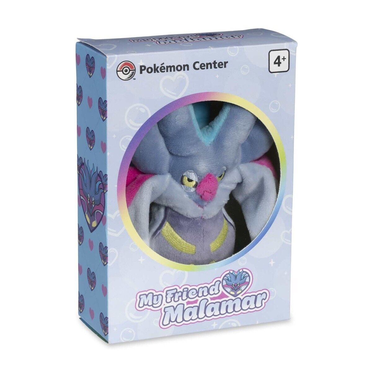 My Friend Malamar Edition - Malamar Sitting Cuties Plush - 18 cm