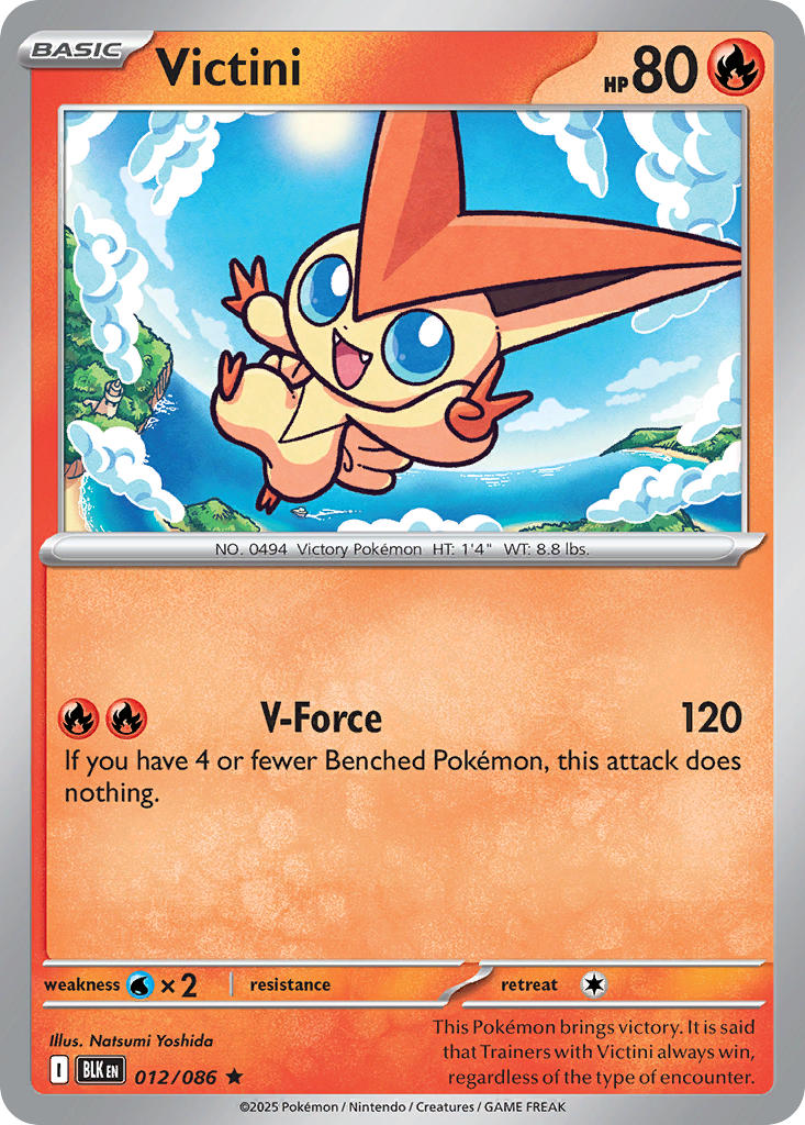Victini - 012/086 - EN