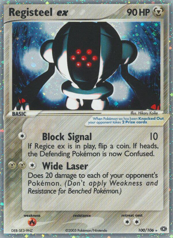 Registeel ex - 100/106 - EN Registeel ex - 100/106 - EN