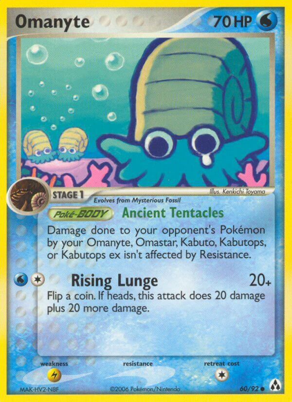 Omanyte - 60/92 - EN