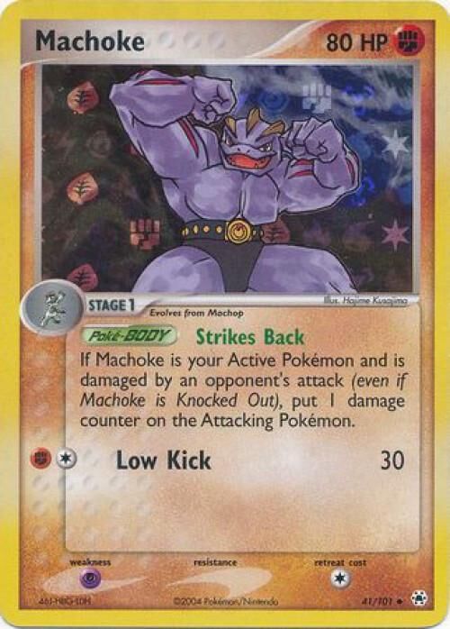 Machoke - 41/101 - Reverse Holo - EN Machoke - 41/101 - Reverse Holo - EN