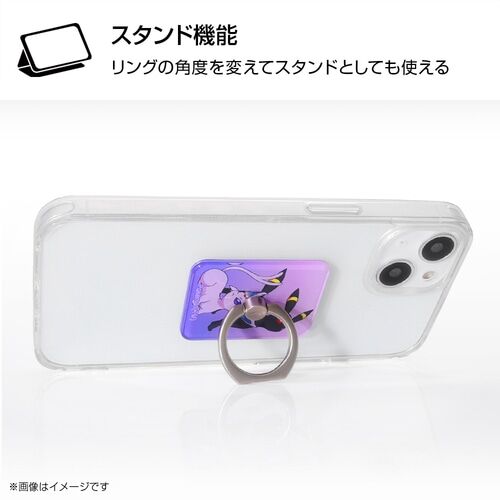 Pokemon Center - Smartphone Ring Umbreon & Espeon