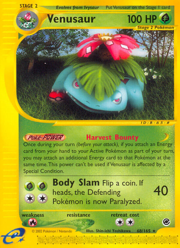 Venusaur - 68/165 - EN Venusaur - 68/165 - EN