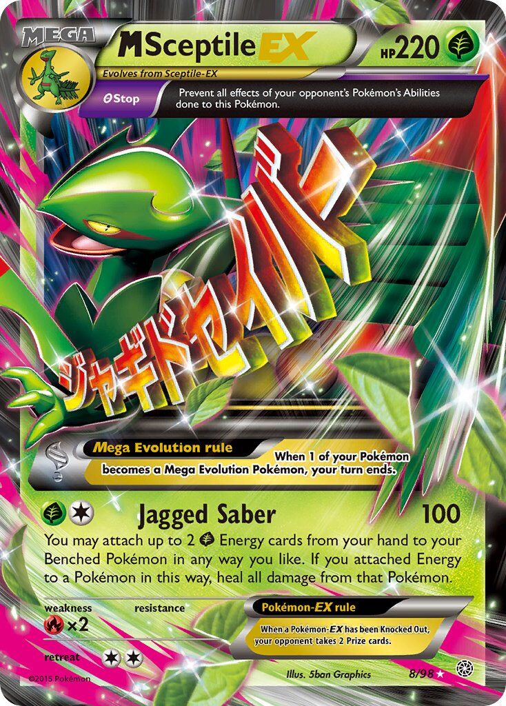 M Sceptile-EX - 8/98 - EN M Sceptile-EX - 8/98 - EN