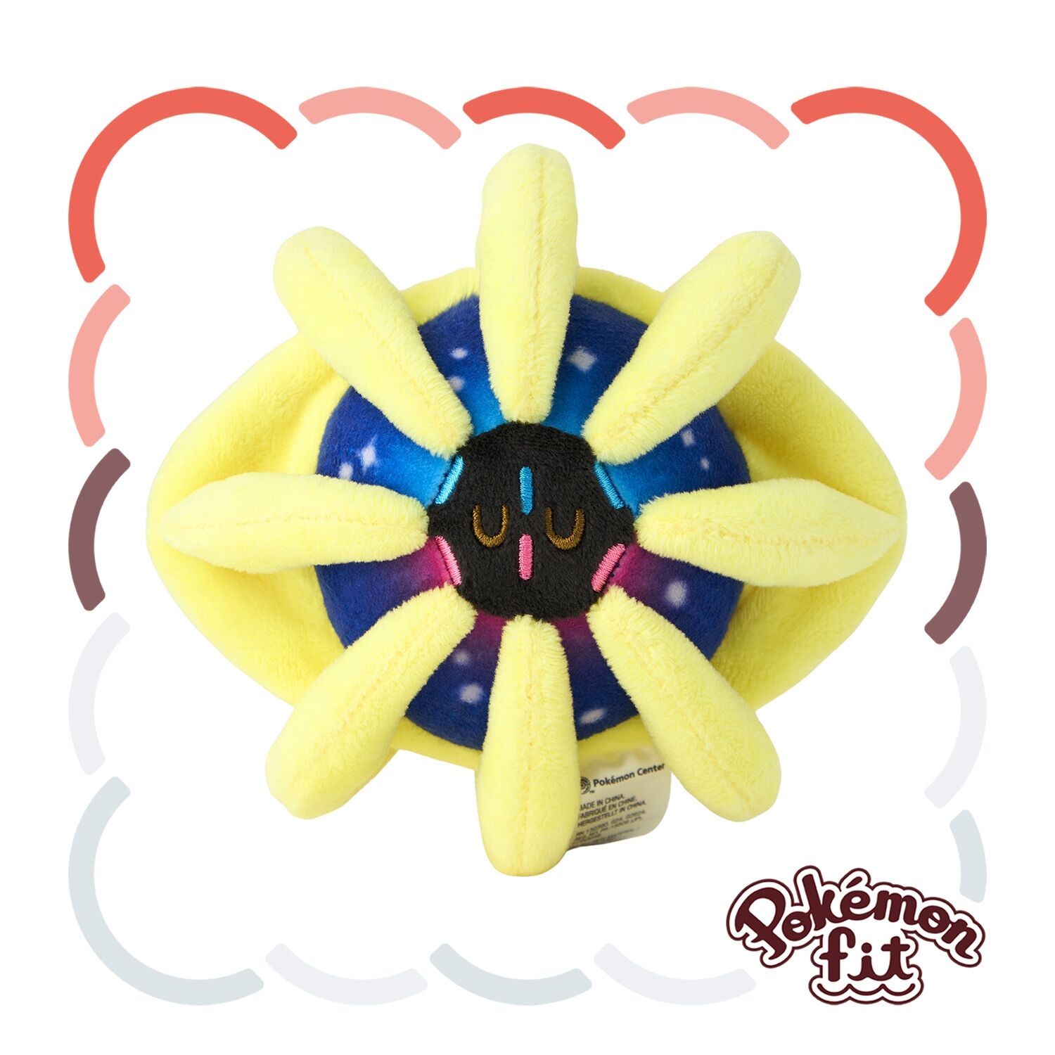Cosmoem Sitting Cuties Plush - 13.0 cm