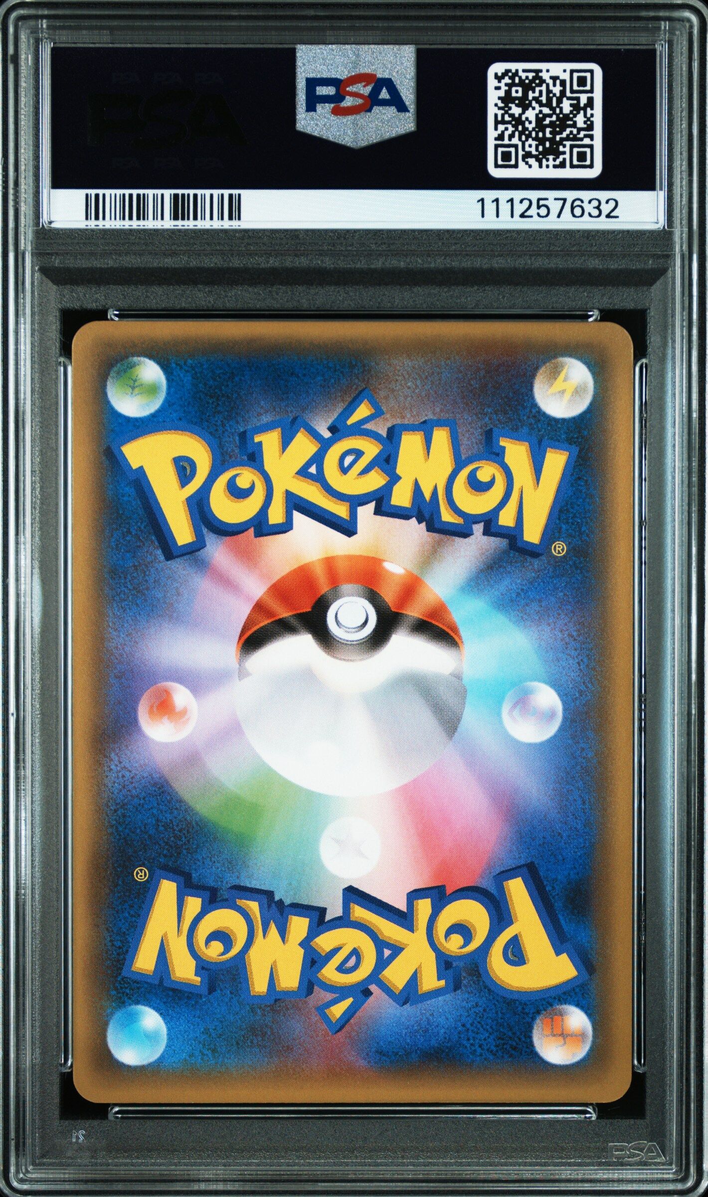 【PSA10】MレックウザEX 25th ANNIVERSARY S8a-P Pokemon 25th Celebrations Chinese M Rayquaza-EX S8a PF-024