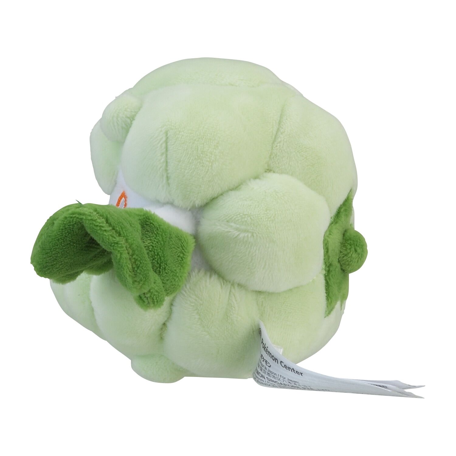 Cottonee Sitting Cuties Plush - 17 cm
