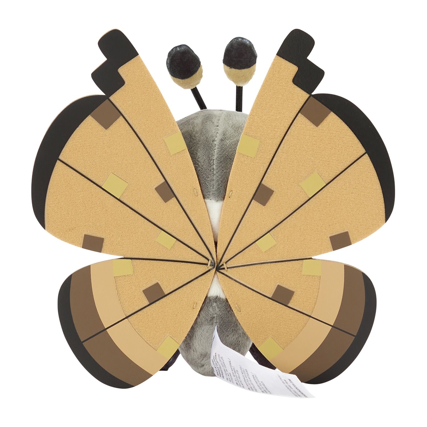 Vivillon (Sandstorm Pattern) Sitting Cuties Plush - 16.5 cm