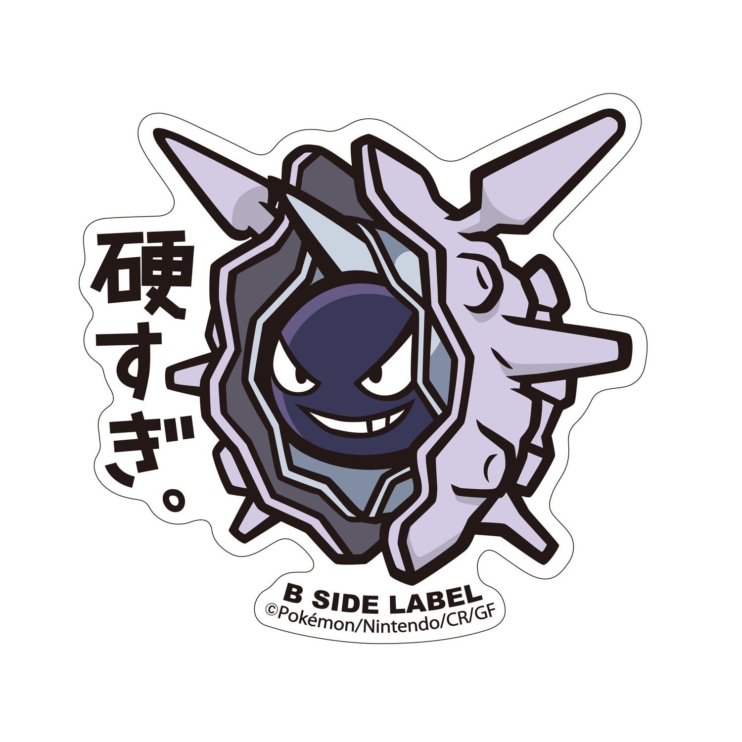 Cloyster B-Side Label Sticker Cloyster B-Side Label Sticker