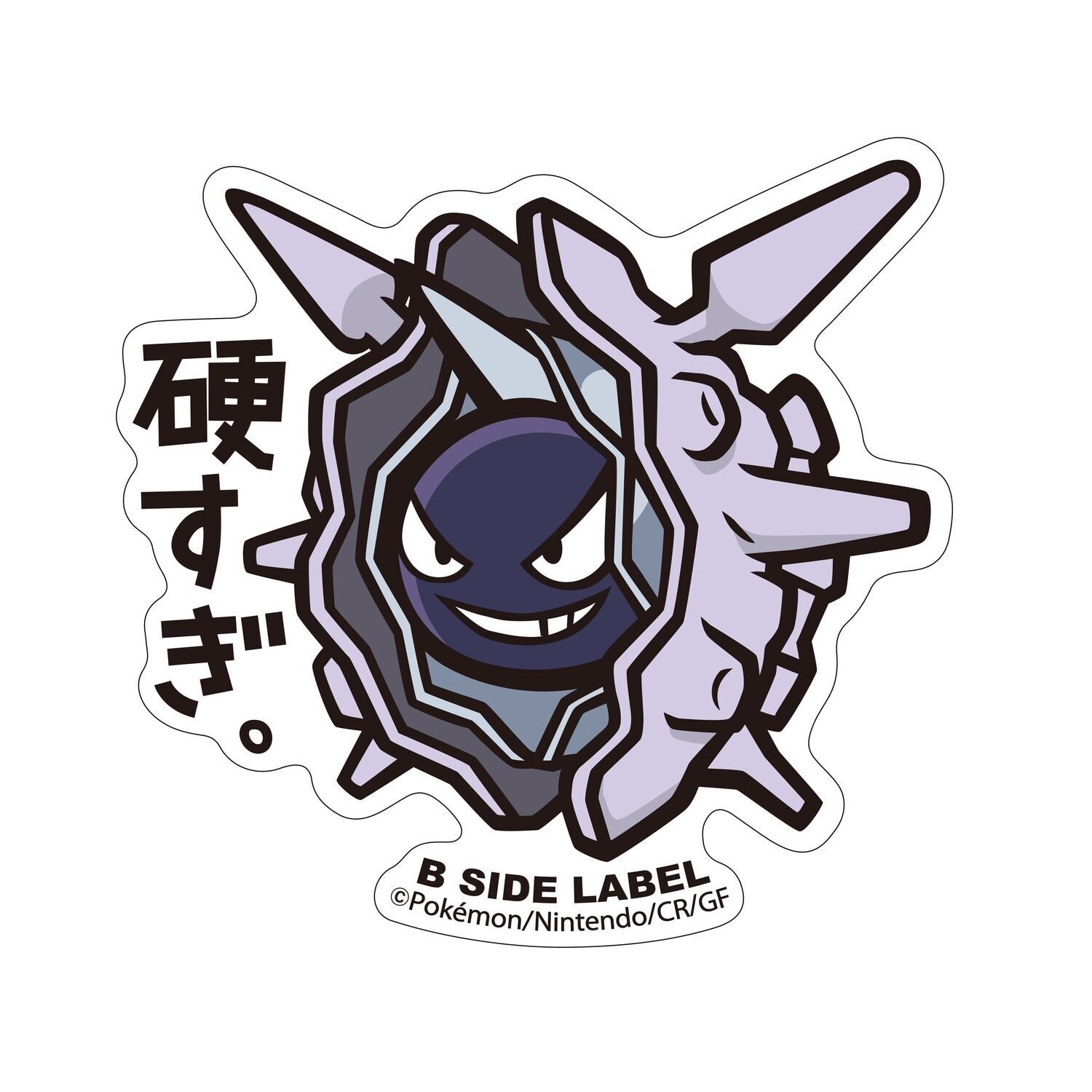 Cloyster B-Side Label Sticker