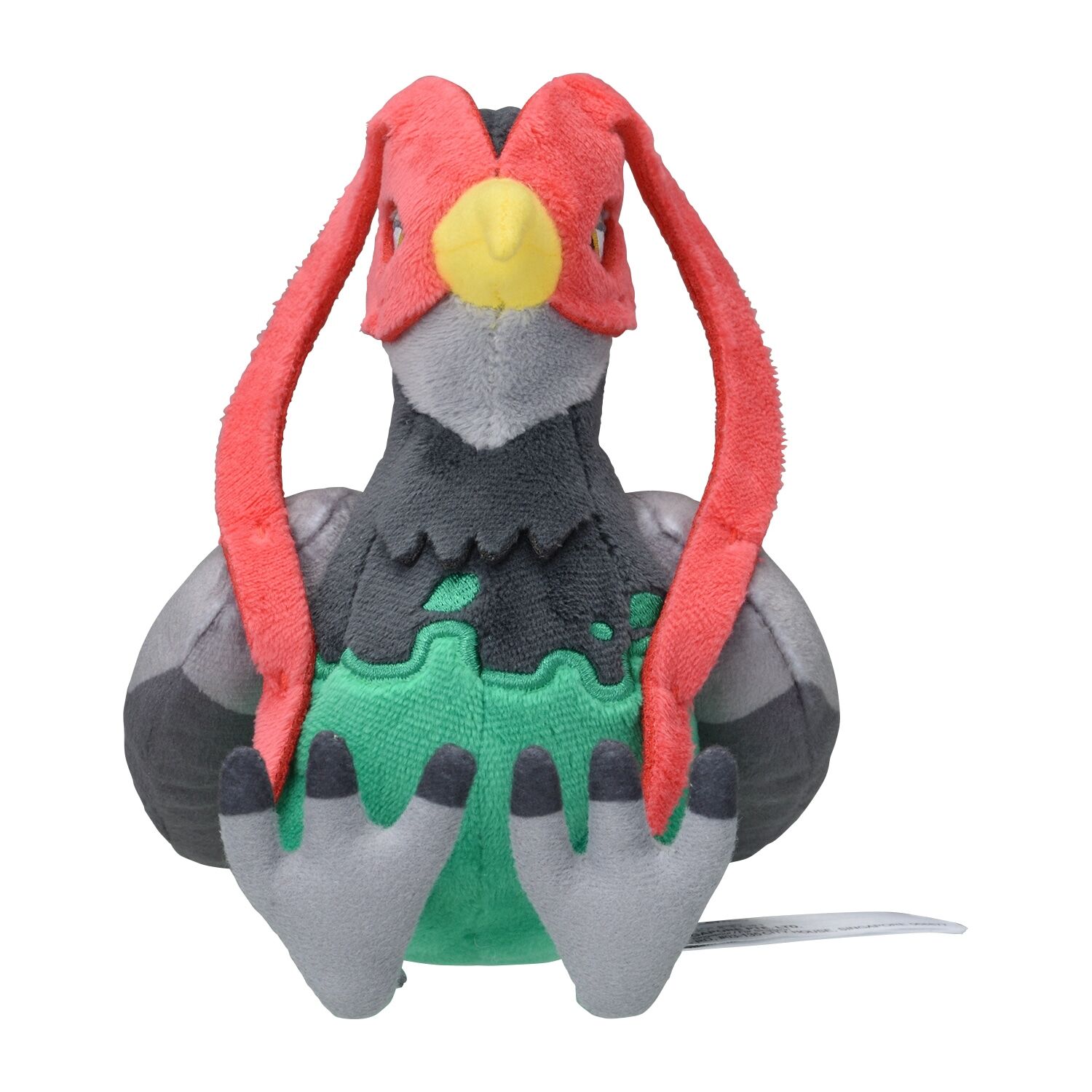 Unfezant (Male) Sitting Cuties Plush - 20 cm