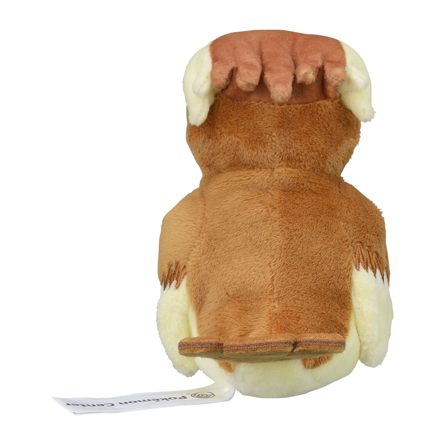 Pidgey Sitting Cuties Plush - 16 cm