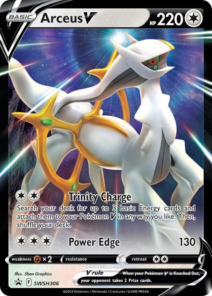 Arceus V - SWSH306/306 - EN Arceus V - SWSH306/306 - EN